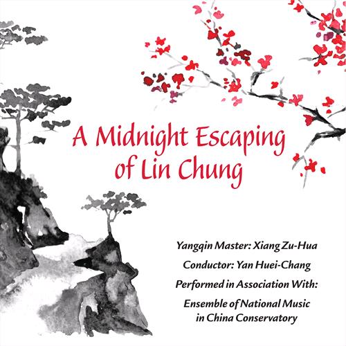 Glen Innes, NSW, A Midnight Escaping Of Lin Chung , Music, CD, MGM Music, Nov22, Silverwolf, Various Artists, World Music