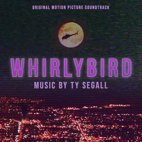 Glen Innes, NSW, Whirlybird, Music, Vinyl LP, Rocket Group, Jun22, DRAG CITY, Segall, Ty, Alternative