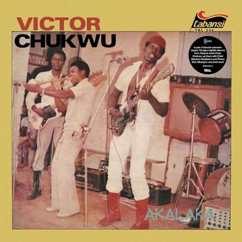 Glen Innes, NSW, Akalaka / The Power , Music, Vinyl LP, Rocket Group, Nov20, BBE Africa, Irokos, Black, Chukwu, Victor, World Music