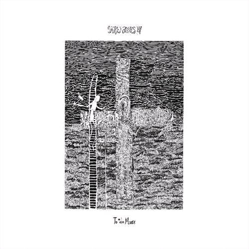 Glen Innes, NSW, Todo Muere Sbxv, Music, Vinyl LP, Rocket Group, May22, Sacred Bones Records, Various, Alternative