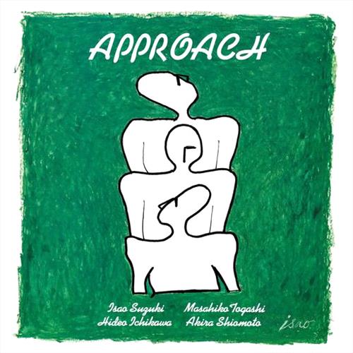 Glen Innes, NSW, Approach , Music, Vinyl LP, Rocket Group, Mar23, BBE MUSIC, Ichikawa, Hideo, Jazz