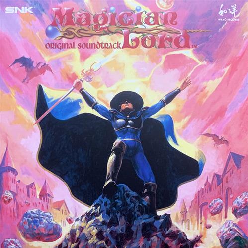 Glen Innes, NSW, Magician Lord - Original Soundtrack [Snk Sound Team], Music, Vinyl LP, Rocket Group, Mar21, WAYO RECORDS, Soundtrack, Soundtracks