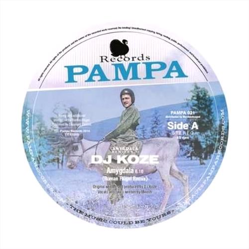 Glen Innes, NSW, Amygdala, Music, Vinyl 12" Single, MGM Music, Sep23, Pampa, Dj Koze, Dance & Electronic