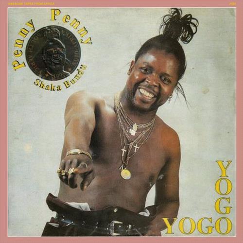 Glen Innes, NSW, Yogo Yogo, Music, CD, Rocket Group, Aug20, Awesome Tapes From Africa, Penny Penny, Dance & Electronic