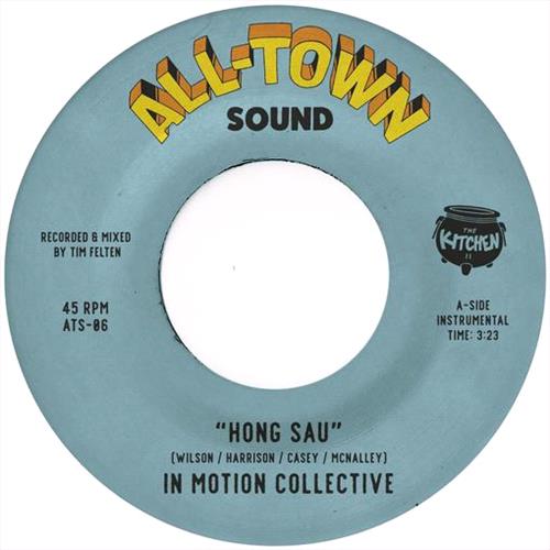 Glen Innes, NSW, Hong Sau / Elephant Walk , Music, Vinyl 7", Rocket Group, Dec22, All-Town Sound, In Motion Collective, Special Interest / Miscellaneous