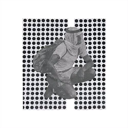 Glen Innes, NSW, Album Paranoia, Music, Vinyl LP, Rocket Group, Mar23, TOUGH LOVE, Ulrika Spacek, Rock