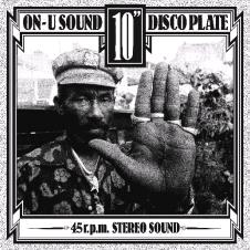 Glen Innes, NSW, Makumba Rock, Music, Vinyl 10", Inertia Music, Jun19, On-U Sound, Lee Scratch Perry, Reggae