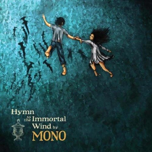 Glen Innes, NSW, Hymn To The Immortal Wind, Music, Vinyl LP, Rocket Group, Mar23, TEMPORARY RESIDENCE LTD., Mono, Rock