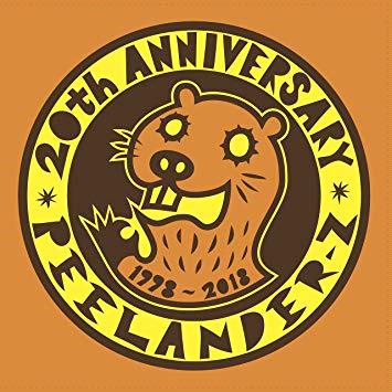 Glen Innes, NSW, 20Th Anniversary, Music, Vinyl 7", MGM Music, Jul19, MVD/Chicken Ranch Records, Peelander-Z, Alternative