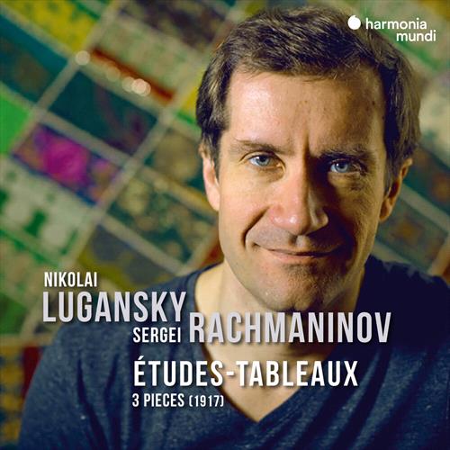 Glen Innes, NSW, Sergei Rachmaninoff : Etudes-Tableaux, Opus 33 & 39, Music, CD, Inertia Music, Feb23, Harmonia Mundi, Nikolai Lugansky, Piano, Classical Music