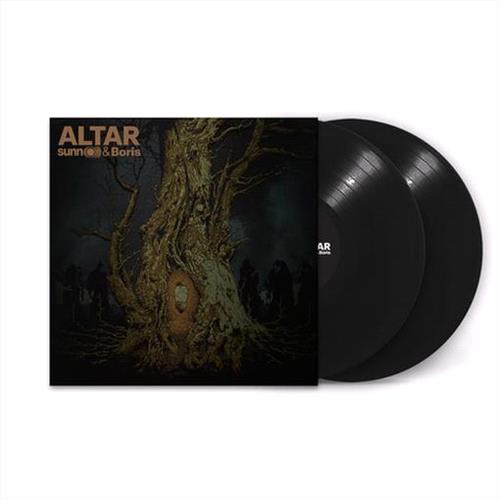 Glen Innes, NSW, Altar, Music, Vinyl LP, Rocket Group, Aug23, Southern Lord, Sunn O))), Boris, Rock