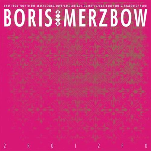 Glen Innes, NSW, 2R0I2P0, Music, CD, Rocket Group, Dec20, RELAPSE RECORDS, Boris With Merzbow, Rock